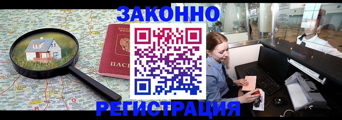 форма 3 в Ростове